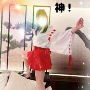 ヒメ日記 2025/07/04 20:20 投稿 かずき 妻天 尼崎店