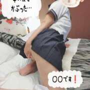 ヒメ日記 2025/07/16 12:00 投稿 かずき 妻天 尼崎店