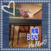 ヒメ日記 2025/07/29 10:50 投稿 かずき 妻天 尼崎店