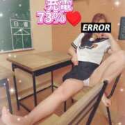 ヒメ日記 2025/08/01 20:50 投稿 かずき 妻天 尼崎店