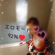 ヒメ日記 2025/08/03 21:00 投稿 かずき 妻天 尼崎店