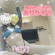 ヒメ日記 2025/08/23 11:29 投稿 かずき 妻天 尼崎店