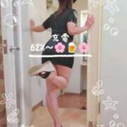 ヒメ日記 2025/08/29 11:56 投稿 かずき 妻天 尼崎店