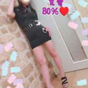 ヒメ日記 2025/09/27 21:10 投稿 かずき 妻天 尼崎店