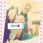 ヒメ日記 2025/10/27 09:30 投稿 かずき 妻天 尼崎店