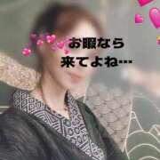 ヒメ日記 2025/10/29 10:31 投稿 かずき 妻天 尼崎店