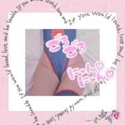 ヒメ日記 2025/11/05 18:10 投稿 かずき 妻天 尼崎店