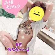 かずき 事前予約ありがとうございます♥️ 妻天 尼崎店