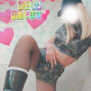 ヒメ日記 2026/02/26 19:55 投稿 かずき 妻天 尼崎店