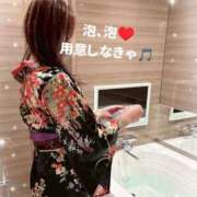 ヒメ日記 2026/02/28 11:33 投稿 かずき 妻天 尼崎店