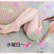 ヒメ日記 2026/03/03 18:26 投稿 かずき 妻天 尼崎店