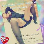 ヒメ日記 2026/03/13 11:29 投稿 かずき 妻天 尼崎店