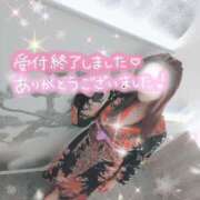 ヒメ日記 2026/04/04 11:26 投稿 かずき 妻天 尼崎店