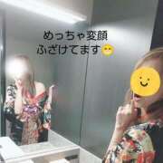 ヒメ日記 2026/05/17 18:14 投稿 かずき 妻天 尼崎店