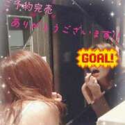 ヒメ日記 2026/07/09 12:14 投稿 かずき 妻天 尼崎店