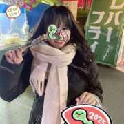 ヒメ日記 2025/01/01 17:09 投稿 ヒメ ソープランドMAX‐マックス- 浅草店