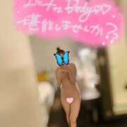 ヒメ日記 2025/08/02 13:43 投稿 みすみ アニバーサリー