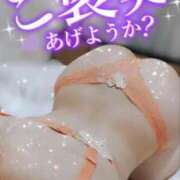 ヒメ日記 2025/08/15 00:53 投稿 みすみ アニバーサリー