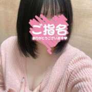 ヒメ日記 2024/12/16 20:25 投稿 さやか 茨城神栖ちゃんこ