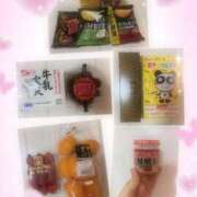 あすな 1/22(木)のお礼です 千葉人妻花壇