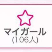 ヒメ日記 2025/08/20 20:01 投稿 ひな パンチラJK