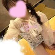くるみ ぬくぬくしよ？ ハピネス札幌