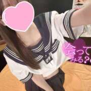 くるみ 今夜は ハピネス札幌
