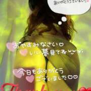 ヒメ日記 2025/02/05 00:40 投稿 せつな 小山人妻隊