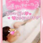 ヒメ日記 2025/05/20 22:58 投稿 せつな 小山人妻隊