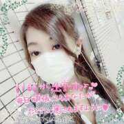 ヒメ日記 2025/05/21 09:01 投稿 せつな 小山人妻隊