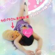 ヒメ日記 2025/05/24 11:02 投稿 せつな 小山人妻隊