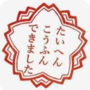 ヒメ日記 2024/03/14 23:03 投稿 みずほ One More 奥様　錦糸町店