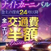 ヒメ日記 2024/10/05 22:26 投稿 みずほ One More 奥様　錦糸町店