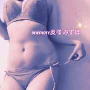 ヒメ日記 2024/12/29 04:43 投稿 みずほ One More 奥様　錦糸町店