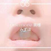 ヒメ日記 2025/02/10 04:13 投稿 みずほ One More 奥様　錦糸町店