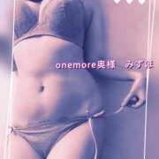 ヒメ日記 2025/05/24 17:27 投稿 みずほ One More 奥様　錦糸町店