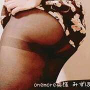 ヒメ日記 2025/10/07 10:18 投稿 みずほ One More 奥様　錦糸町店