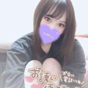 ヒメ日記 2024/12/28 08:34 投稿 モカ『プレミアキャスト』 CANDY