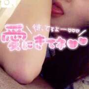 ヒメ日記 2025/01/20 15:04 投稿 モカ『プレミアキャスト』 CANDY