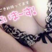 ヒメ日記 2025/03/08 08:57 投稿 モカ『プレミアキャスト』 CANDY