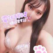 ヒメ日記 2025/05/05 11:44 投稿 モカ『プレミアキャスト』 CANDY