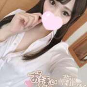 ヒメ日記 2025/05/08 15:05 投稿 モカ『プレミアキャスト』 CANDY