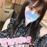 ヒメ日記 2025/06/20 08:44 投稿 モカ『プレミアキャスト』 CANDY