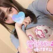 ヒメ日記 2025/07/04 10:44 投稿 モカ『プレミアキャスト』 CANDY