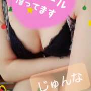 ヒメ日記 2024/12/18 22:19 投稿 じゅんな 東京デザインリング錦糸町店