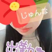 ヒメ日記 2024/12/27 21:04 投稿 じゅんな 東京デザインリング錦糸町店