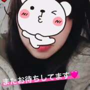 ヒメ日記 2025/01/19 03:47 投稿 じゅんな 東京デザインリング錦糸町店