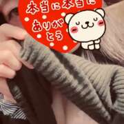 ヒメ日記 2025/01/19 04:17 投稿 じゅんな 東京デザインリング錦糸町店