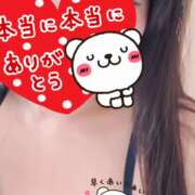 ヒメ日記 2025/01/26 04:47 投稿 じゅんな 東京デザインリング錦糸町店