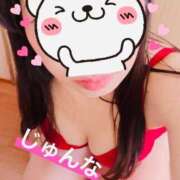 ヒメ日記 2025/02/05 20:03 投稿 じゅんな 東京デザインリング錦糸町店